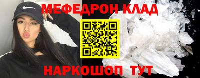 apvp Краснодар