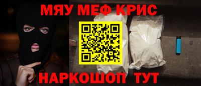 ALPHA PVP Конаково