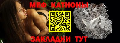 spice Комсомольск-на-Амуре