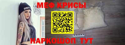 хмурый Краснознаменск