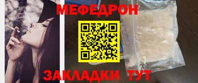 хмурый Краснознаменск