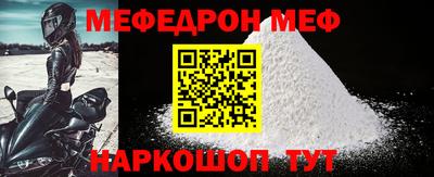 apvp Краснодар