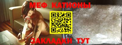 хмурый Краснознаменск