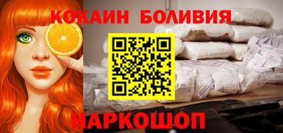 хмурый Краснознаменск