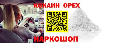меф VHQ Коммунар