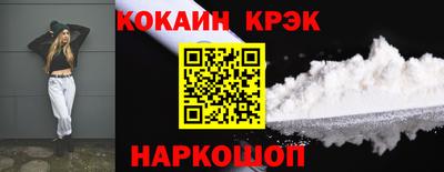 apvp Краснодар