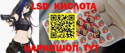 хмурый Краснознаменск