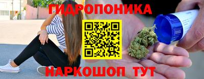 хмурый Краснознаменск