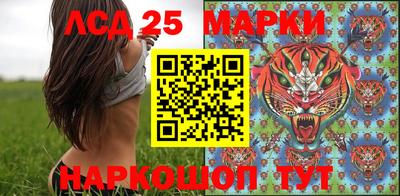 хмурый Краснознаменск