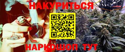 хмурый Краснознаменск