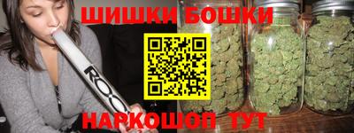 apvp Краснодар