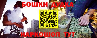 apvp Краснодар