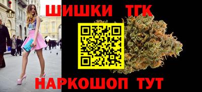 apvp Краснодар