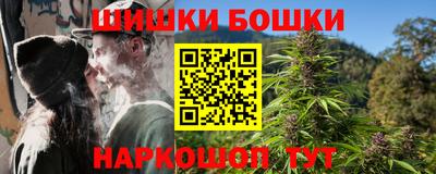 меф VHQ Коммунар