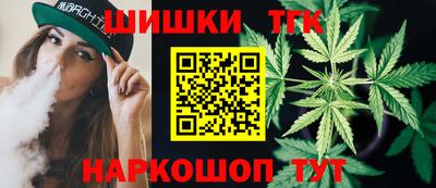 apvp Краснодар