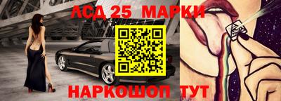 apvp Краснодар