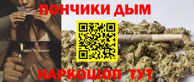 apvp Краснодар
