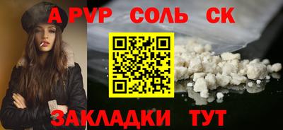 хмурый Краснознаменск