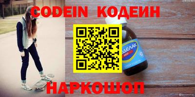spice Комсомольск-на-Амуре