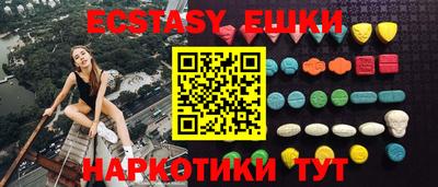 хмурый Краснознаменск