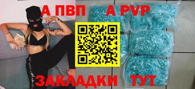 хмурый Краснознаменск