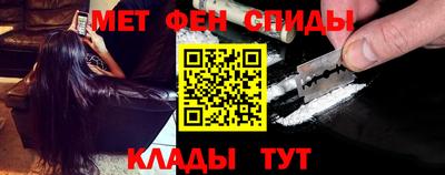 apvp Краснодар