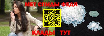 ALPHA PVP Конаково
