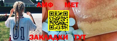 apvp Краснодар