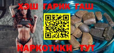 ALPHA PVP Конаково
