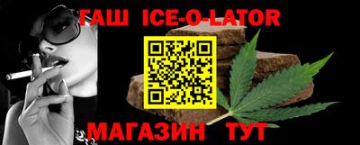 меф VHQ Коммунар
