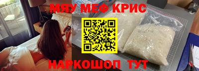 apvp Краснодар