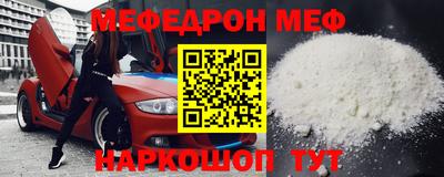 apvp Краснодар